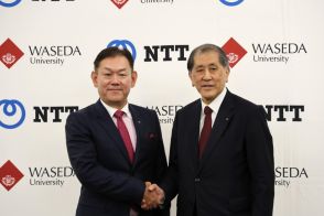 NTTと早稲田大学が「IOWN」を活用した共同研究を実施へ、サステナ社会実現に向け全学一貫で連携