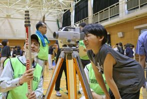 「何をしているかわかった」小学生が目を凝らす先にあるものは　知られていない「大切な仕事」