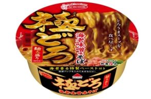 エースコック「極どろ 海老味噌味そば 麺大盛り」7月1日発売、粉末スープやペーストを加えてかきまぜると“どろうまスープ”が出来上がる