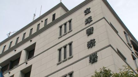 宝塚市の塾を経営する男が塾の女子中学生の肌着を引っ張り、体を撮影した疑いで再逮捕／兵庫県