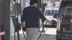 北海道　レギュラーガソリンの平均価格０．８円値下がりの１７３．３円　配達灯油はほぼ横ばい