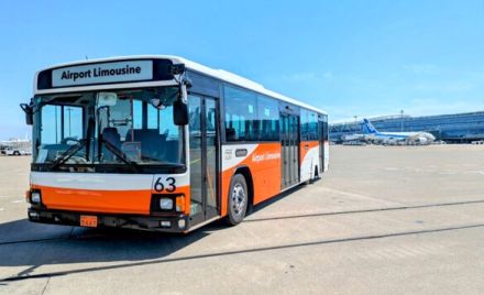 羽田空港でランプバス配車システム「RBAS」を導入。定時運航を強化