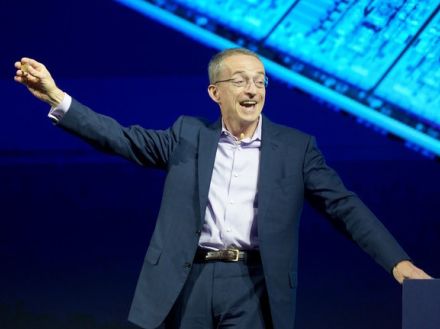 Xeon 6にLunar Lake　全方位で競合をリードする、信用のブランドがIntelだ――基調講演でパット・ゲルシンガーCEOが語ったこと