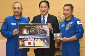 首相、宇宙飛行士の古川さんらと面会　日本人の月面着陸計画など話す
