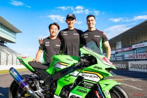 吹くかカワサキ・ライムグリーン旋風 Kawasaki Plaza Racing Team鈴鹿8耐参戦体制発表／V2Kawasaki応援席観戦券を発売