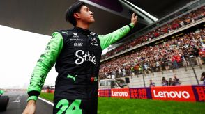 アルピーヌ、チョウ・グァンユと来季契約の可能性も？F1の識者は中国自動車メーカーの動きも踏まえ「理にかなっている」｜F1