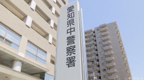 雑居ビルの集合ポストに入った鍵で店内侵入 金庫や現金300万円余り盗んだ男2人再逮捕