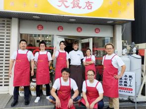 秋田駅前に町中華「獅子丸大飯店」　隣接イタリアンの姉妹店