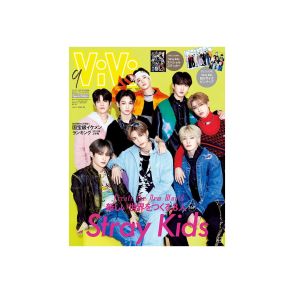 【40代の女性が選ぶ】声が好きな「Stray Kids」のメンバーランキング！　第2位は「Lee Know（リノ）」、1位は？