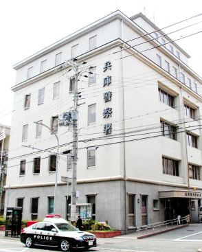 女子中学生と不同意性交　神戸の配送業の男、保釈中に容疑で逮捕