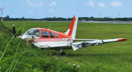 〈詳報〉与論空港で小型機が滑走路逸脱　けが人なし、8時間半閉鎖し6便欠航　6日始発便から通常運航