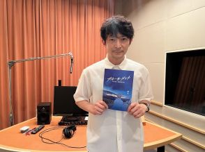 津田健次郎が『ブルーモーメント』で気象観測船船長の声を担当『ナンバMG5』の柴犬“松”役以来の水10ドラマ凱旋