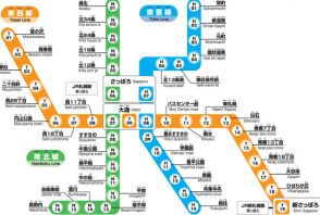札幌市営地下鉄の全46駅でクレジットカードの「タッチ決済」乗車実験　2025年春に開始