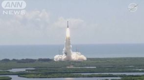 米ボーイングの新型有人宇宙船「スターライナー」打ち上げ 飛行士2人乗せISSへ