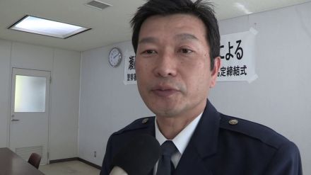 「県警本部長が犯罪行為を隠蔽した」情報漏えい容疑で逮捕の鹿児島県警元幹部　裁判手続きで批判