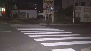 横断歩道歩いていた9歳男の子　左折の車にはねられケガ　車運転の40歳女を現行犯逮捕　奈良・田原本町