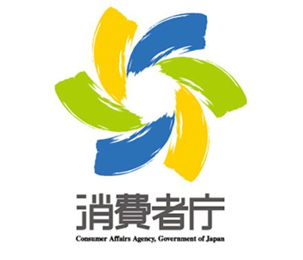 機能性表示食品検討会 報告書を公開 情報提供の法的義務化など提言