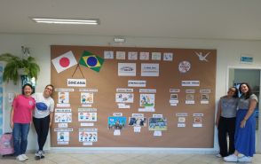 《ブラジル》JICA協力隊員リレーエッセイ＝異なる文化や価値観が共存する世界へ＝ブラジル各地から日系社会を伝える（15）