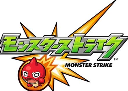 20代で「モンスト」開発部長に　スピード出世を遂げたMIXIエースの「マネジメント論」