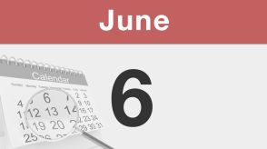 【今日は何の日：6月6日】1961年、日本のラーメン史を変えたといっても過言ではないあの店が東池袋で開業