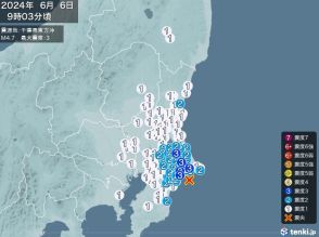 千葉県で震度3の地震　津波の心配なし