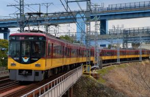 【速報】京阪本線が全線で運転見合わせ　寝屋川市駅で人身事故
