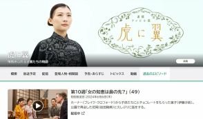 「虎に翼」が「働く女性あるある」すぎる　“非正規”よねは生きて弁護士になると信じる理由