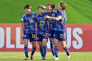 ヤングなでしこはNZ、ガーナ、オーストリアと対戦！ U-20女子W杯のGS組分けが決定