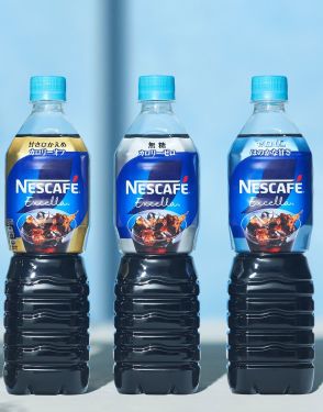 「ネスカフェ エクセラ ボトルコーヒー」172円→194円　ボトルコーヒーで価格改定と増量　ネスレ日本