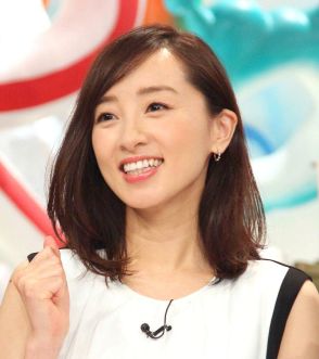 日テレ退社１３年「久々に見た」西尾由佳理アナ　現在の姿にネット衝撃「嘘だろ」「何歳なん？」