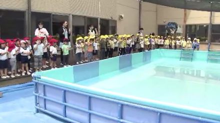 幼稚園でプール開き　でも…気温と水温上がらずプールには入れず　代わりに園庭でかけっこや砂遊び