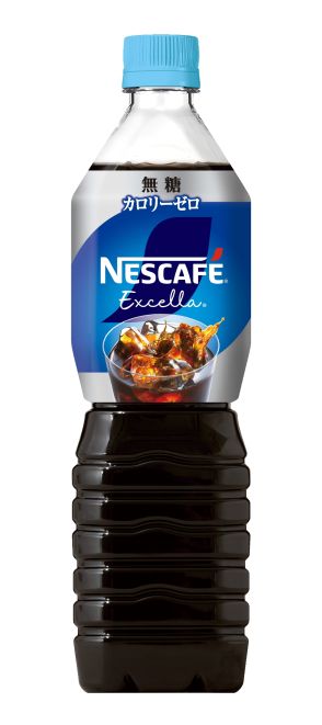 「ネスカフェ」ボトルコーヒー値上げ、「ネスカフェ ゴールドブレンド」は内容量増やし9月1日から、「ネスカフェ エクセラ」は内容量変えず10月1日から ネスレ日本