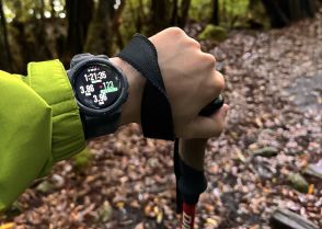 Amazfit Active Edgeレビュー - 2万円未満のタフネスウォッチのコスパが高い