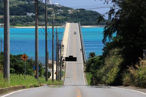 「九州地方で人気の橋」ランキング！　2位は海の上を走っているような気分を味わえる「古宇利大橋」、1位は？【2024年6月版】