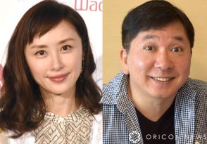 山口もえ、高2長女＆中2長男＆小1次女への“手作り弁当”に「愛情たーっぷり 美味しそ～」と反響　夫は爆笑問題・田中裕二