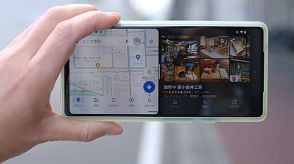 Google Pixelスマホでふたつのアプリを同時に表示する方法