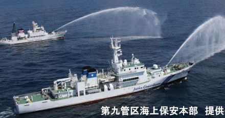 警戒・日本海「大和堆」での外国船違法操業 海保が退去警告・放水訓練【新潟】