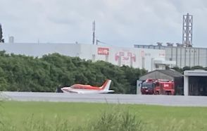 小型機が着陸時に逸脱　滑走路閉鎖で全便欠航　機体破損もけが人なし　与論空港