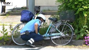自転車に乗っていた70代女性がはねられ意識不明　車を運転の73歳の男を逮捕（山形・長井市）