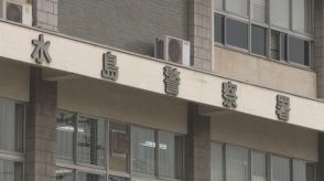 工場荒らしを繰り返した疑いで26歳の男3人を最終送検　銅管など約2000点被害　岡山