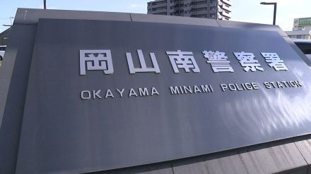 サンダルの中に仕込んだカメラ付き携帯電話でスカート内を盗撮した疑いで自称トラック運転手を現行犯逮捕【岡山・南区】