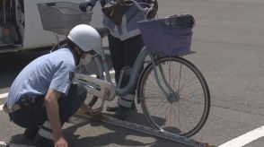 自転車に乗って道路を横断していた70代の女性が軽乗用車にはねられ重体　山形・長井