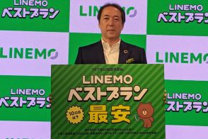 「ソフトバンク/ワイモバイル/LINEMOはバランスを取りながら」――キーパーソンが語るブランド戦略