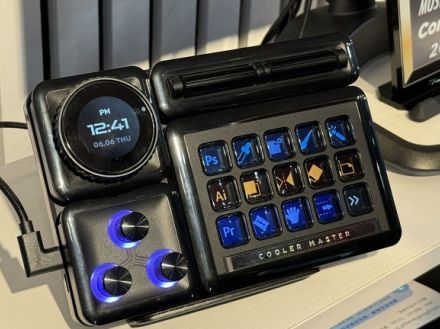 Stream Deckみたいなモジュール式「MasterHUB」やアーケードマシン風ガジェットが熱いCooler Masterブース