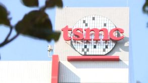 TSMC・PSMC進出の熊本県と宮城県を「国家戦略特区」指定へ　半導体産業の外国人材受け入れを円滑化