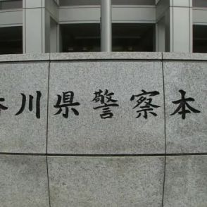 丸亀市の小学校で配管工事中　エンジンカッターで首切り作業員の男性（２５）死亡【香川】