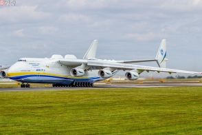 ロシアが破壊「世界最大の飛行機」の操縦席映像が衝撃だった エンジン6発 ”怪鳥”のような規格外フォルム