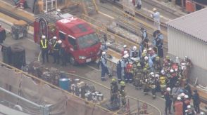 造船所で爆発事故　7人が病院搬送も意識あり　大型船の修理作業中に何らかの原因で爆発　大阪市