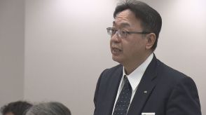 ＪＲ北海道の綿貫社長が道議会に参考人として出席　経営再建に向けた取り組み状況を説明