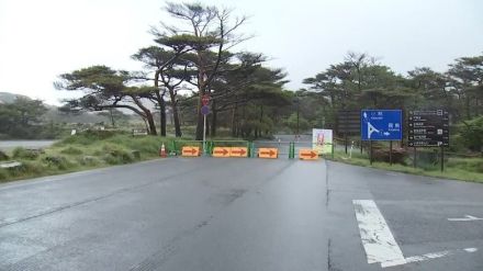 硫黄山周辺の県道1号　8日から土日限定での通行再開へ　火山ガス濃度が安全な基準に下がる